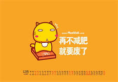 怎么破解倾友
