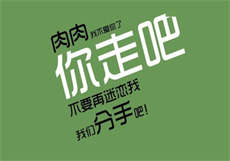 倾友交友多少级可联系
